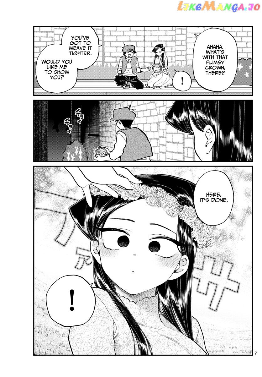 Komi Can